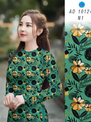 1626671632 395 vai ao dai mau moi vua ra (11)